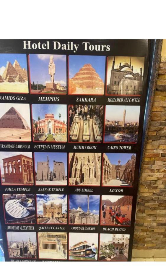 Mesho Falcon Pyramids View Inn Kafret el-Gabal Екстериор снимка